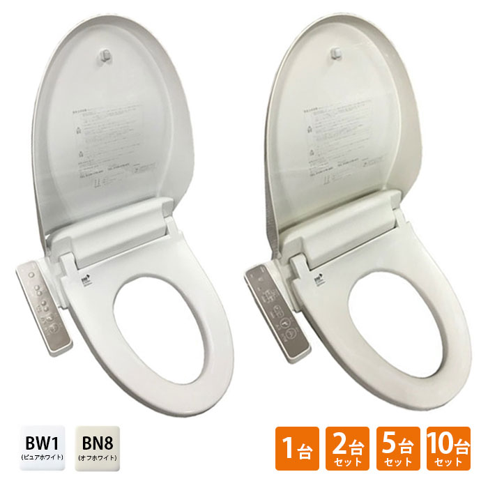 楽天市場】lixil シャワートイレ ピュアホワイトの通販