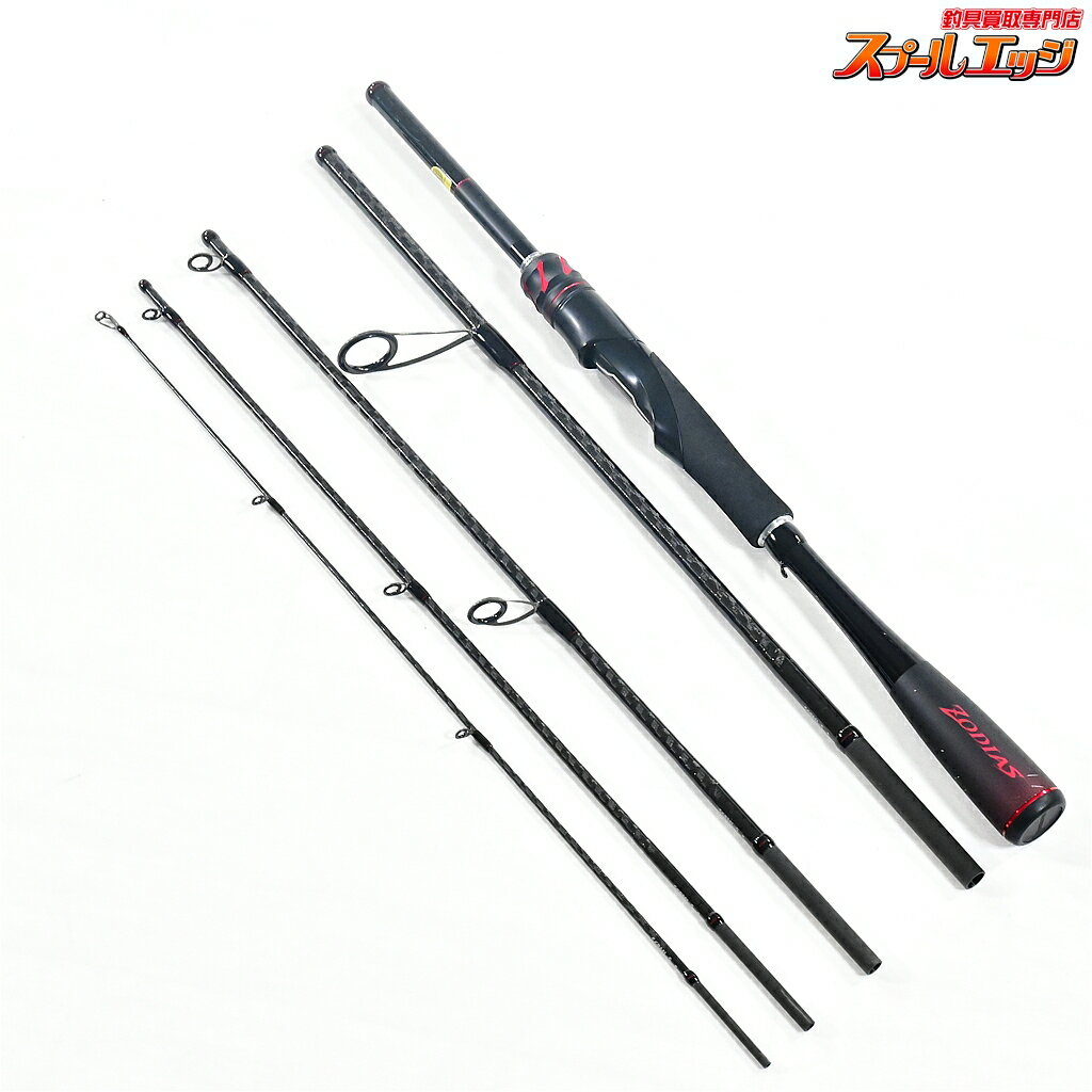 楽天市場】ゾディアス パックの通販