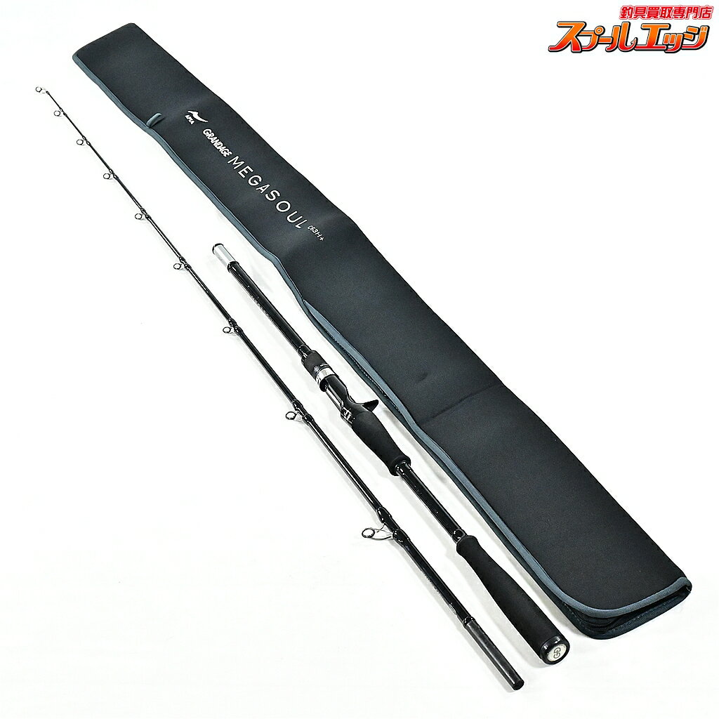 楽天市場】グランデージ メガソウル c73h+の通販