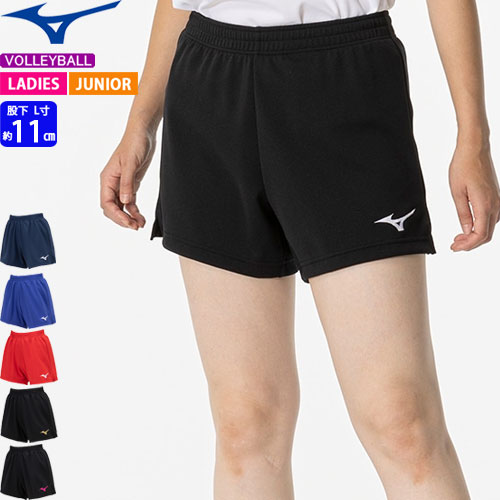 楽天市場】バレーボール ゲームパンツ 11センチの通販