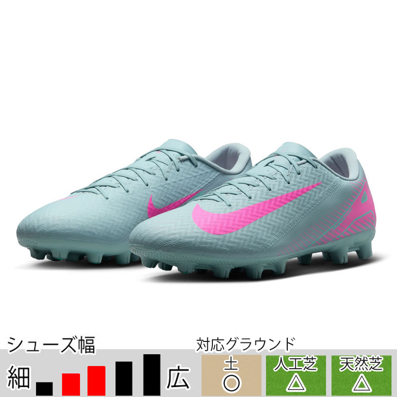 楽天市場】サッカー スパイク ナイキ マーキュリアル（カラーグリーン