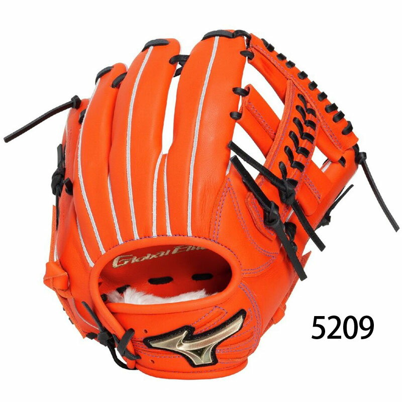 楽天市場】グローバルエリート 軟式グローブ（カラーオレンジ）の通販