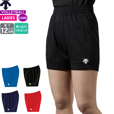 楽天市場】デサント パンツ（ブランドデサント）（バレーボール