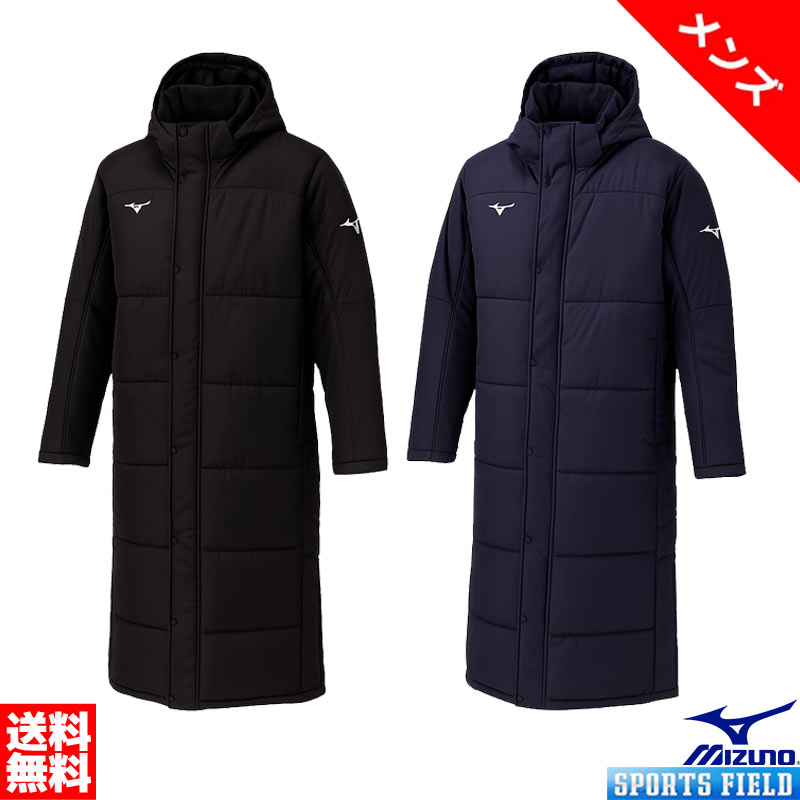 楽天市場】ベンチコート（モデル年式2022年）（ベンチコート｜スポーツ