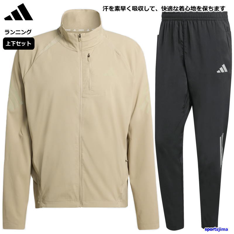 楽天市場】アディダス 半袖 セットアップ（セットアップ｜メンズ