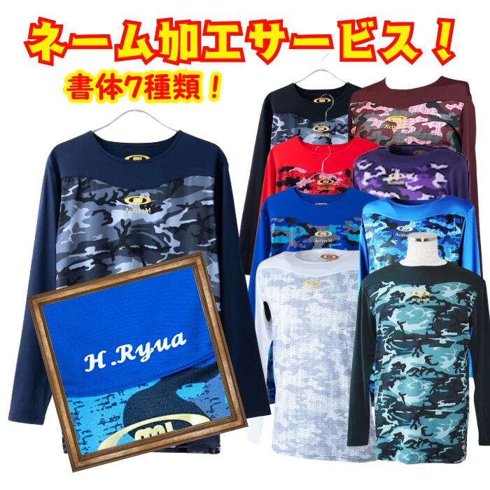 楽天市場】アクティブームの通販