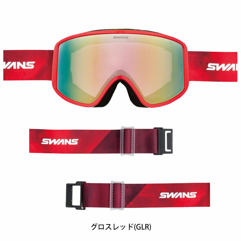 楽天市場】ミラー（ブランドスワンズ）（ゴーグル｜スキー