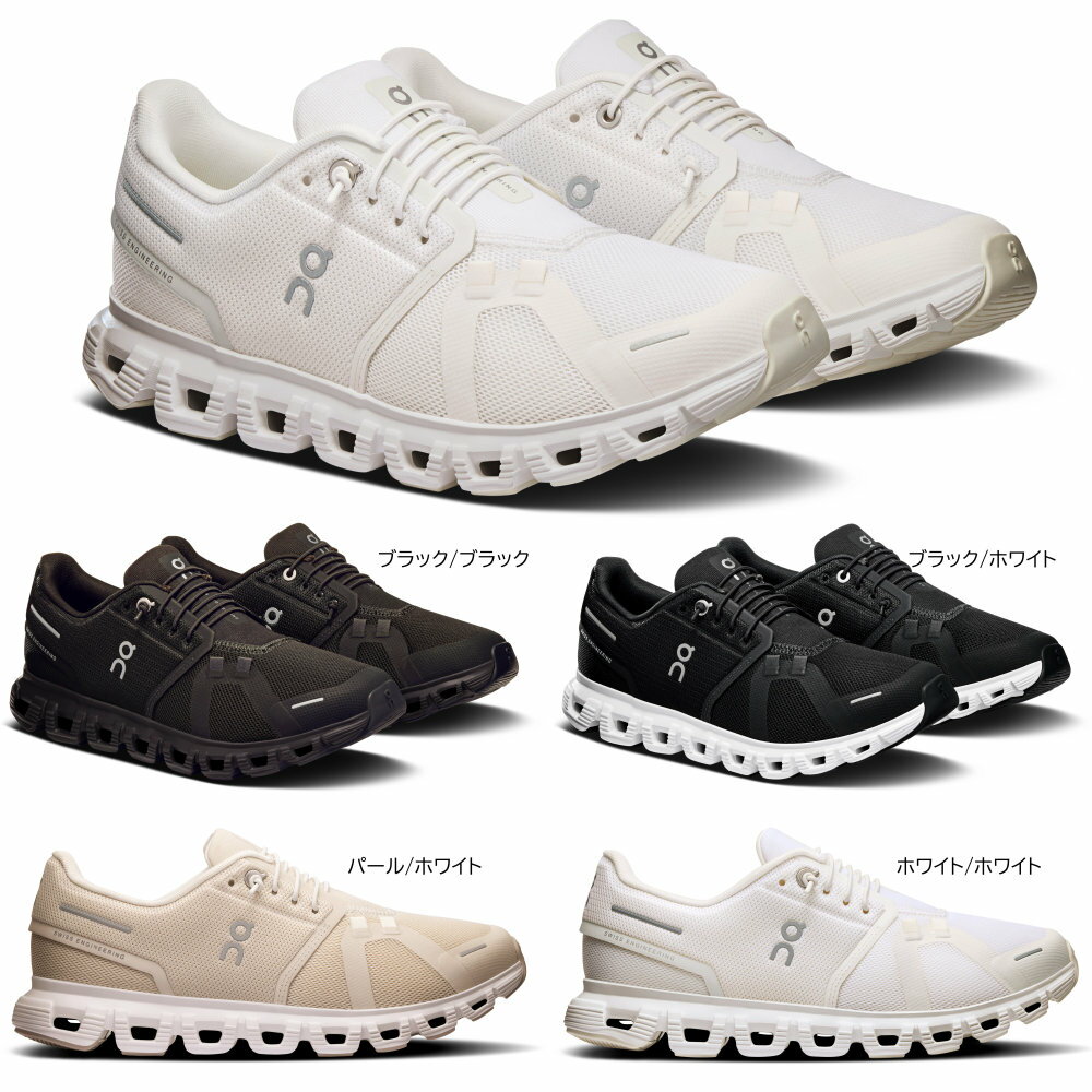 楽天市場】onランニングシューズ（靴サイズ（cm）24.0）の通販