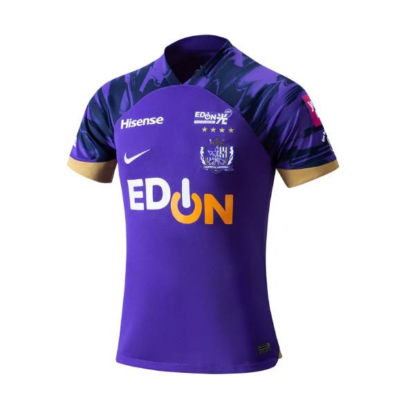 楽天市場】サンフレッチェ ジャージの通販