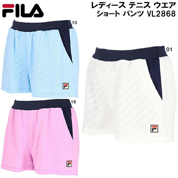 楽天市場】ショートパンツ レディース（サイズ（S/M/L）S）（テニス