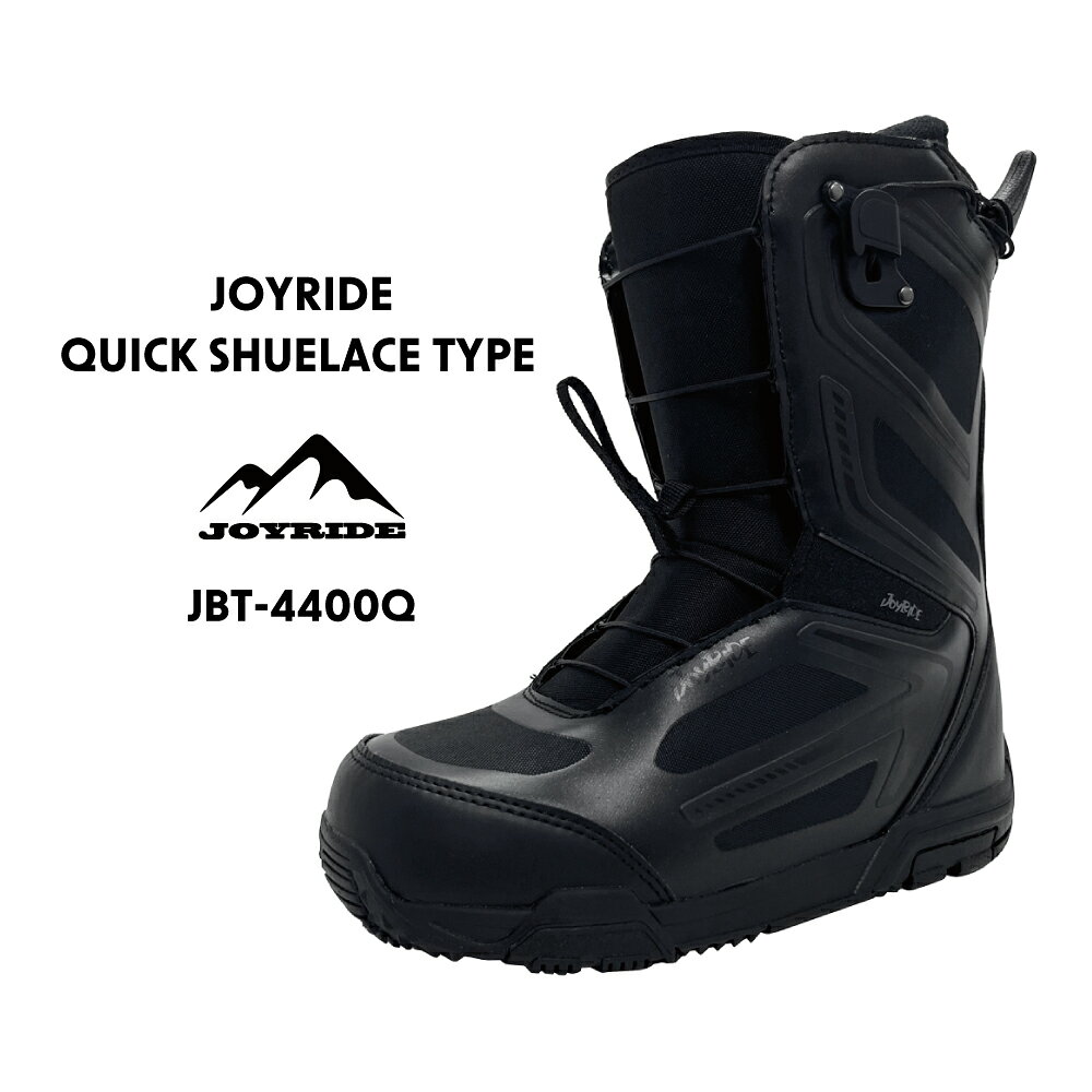 楽天市場】スノーボード ブーツ joy rideの通販