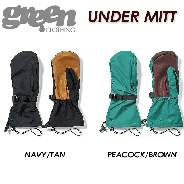 楽天市場】GREEN CLOTHING（グローブ｜スキー・スノーボード用