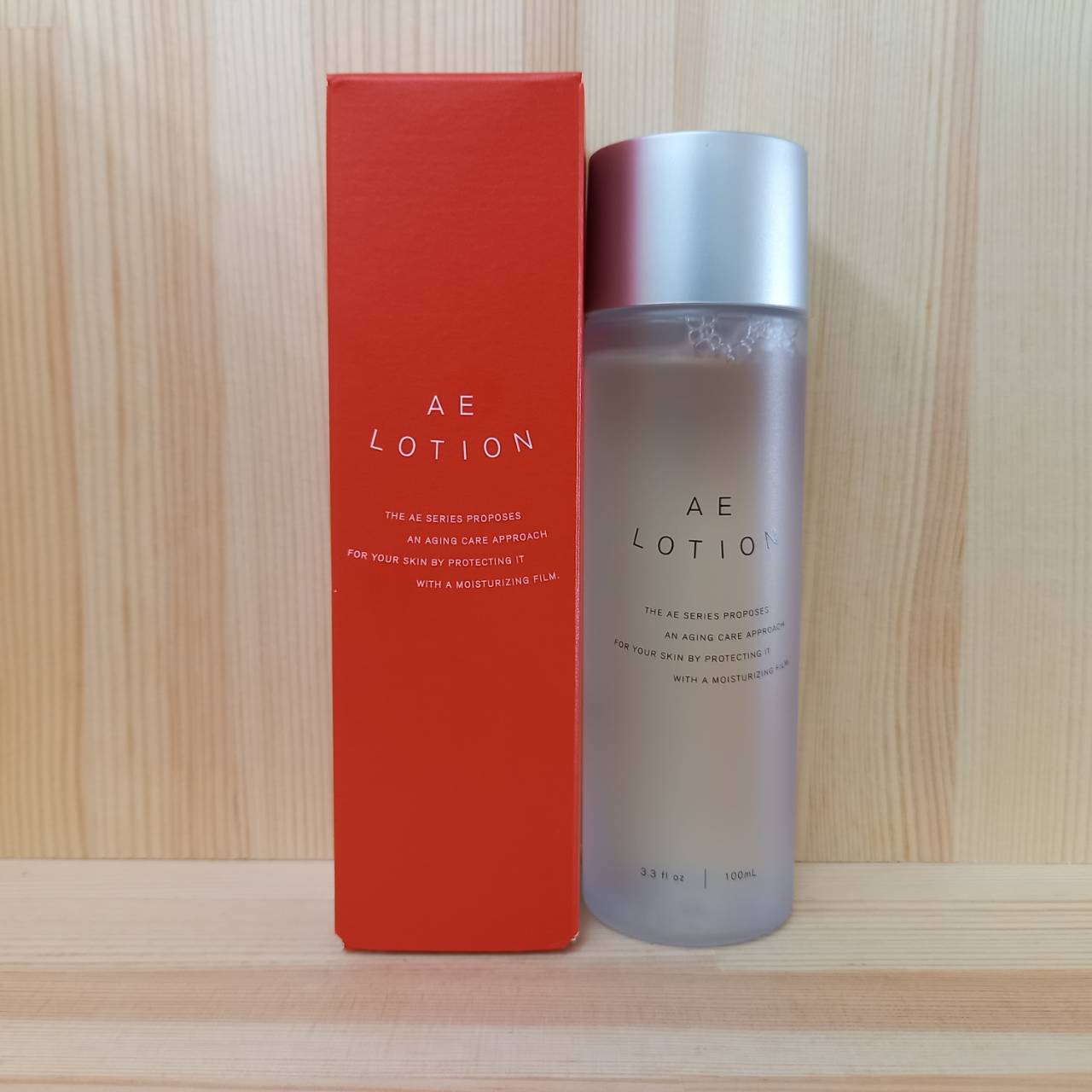 楽天市場】ae アジュバン ターナリーの通販