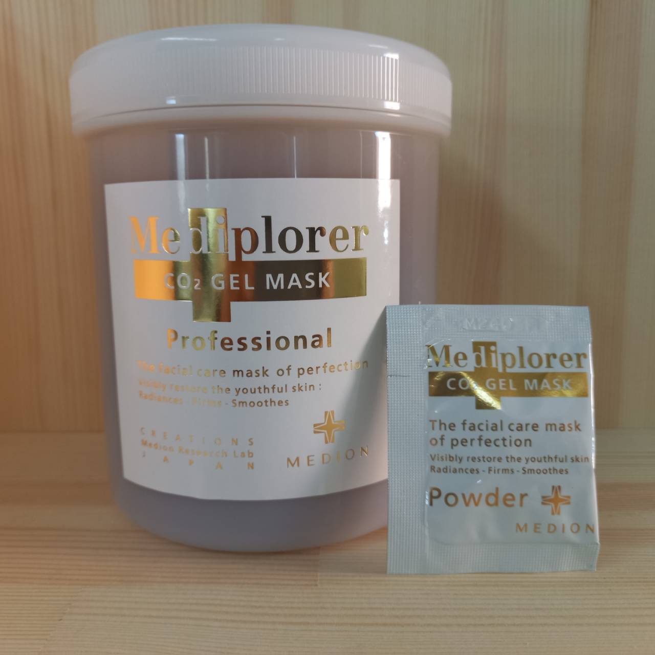 楽天市場】メディプローラー co2ジェルマスク 業務用 30回分（美容