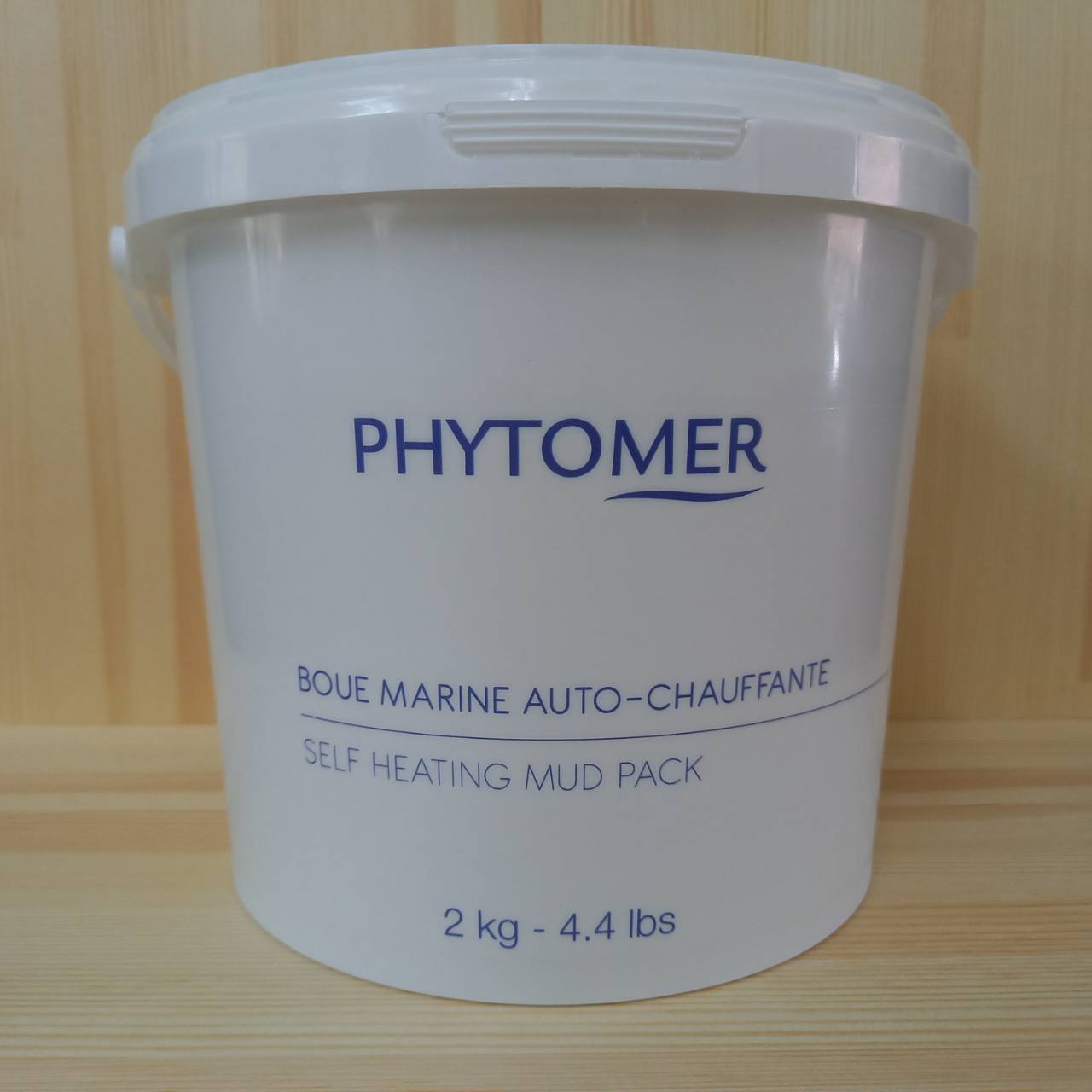 楽天市場】フィトメールブーショッファンの通販