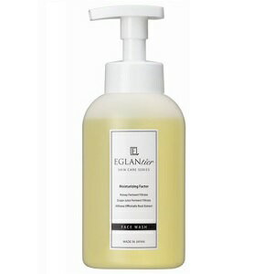 楽天市場】エグランティエ ウォッシュの通販