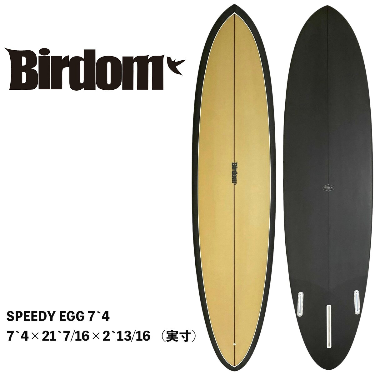 楽天市場】egg（サーフィン・ボディボード｜マリンスポーツ
