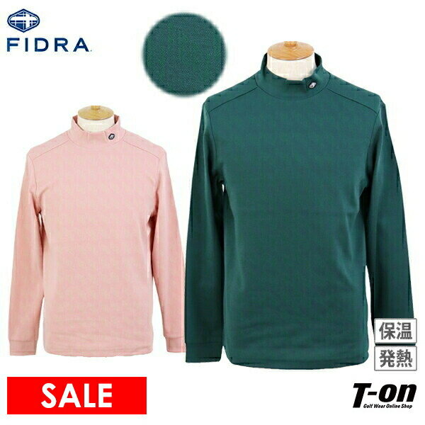 楽天市場】発熱 吸湿発熱（カラーピンク）（スポーツ・アウトドア）の通販