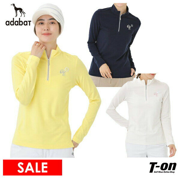 楽天市場】チャンピオン モックネック（カラーイエロー）（スポーツ