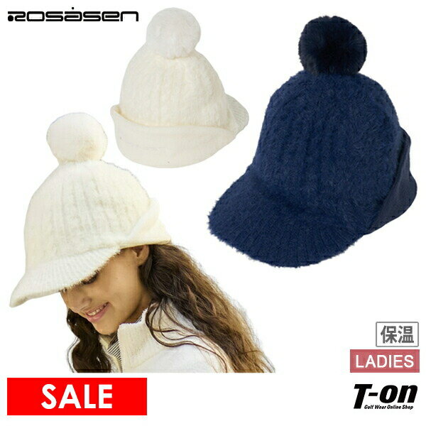 楽天市場】ロサーセン ニット帽の通販