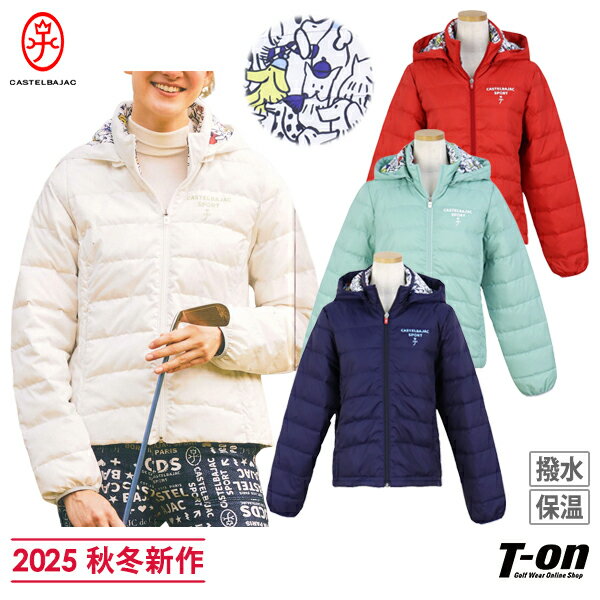 楽天市場】ダウン レディース（ブランドカステルバジャック）の通販