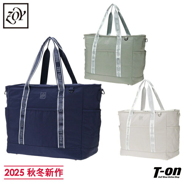 楽天市場】ゾーイ ボストンバッグの通販