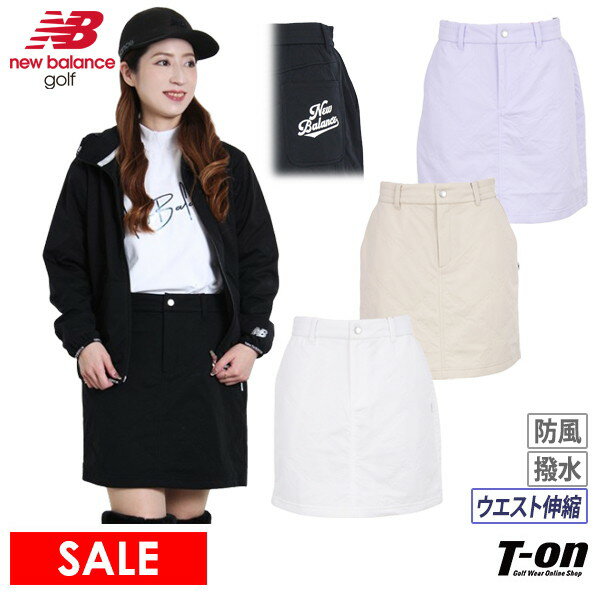 楽天市場】スカート（ブランドニューバランス ゴルフ）（レディース