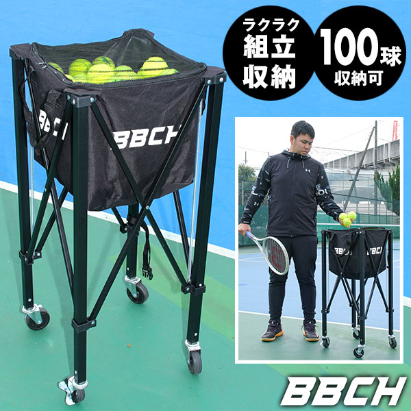 楽天市場】テニスボール 100球の通販