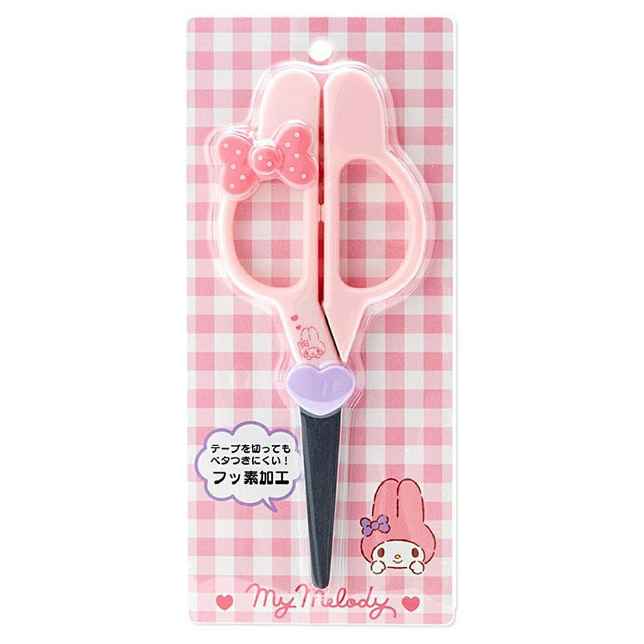 楽天市場】マイメロ キッチンはさみの通販