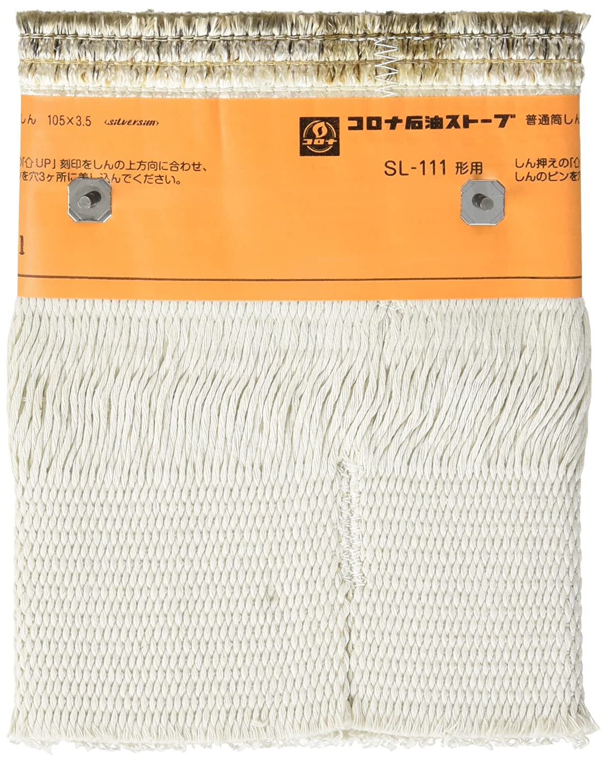 楽天市場】コロナ石油ストーブsl111の通販