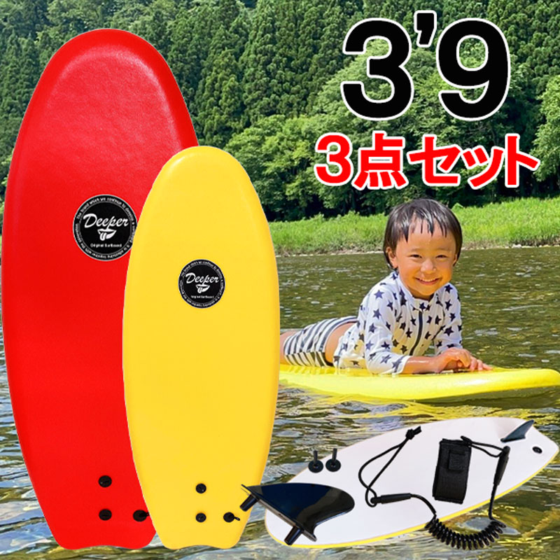 楽天市場】アウトレット（サーフボード｜サーフィン・ボディボード