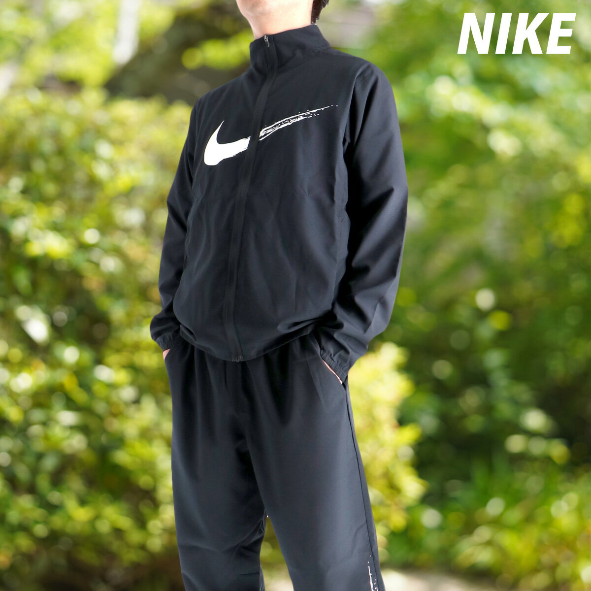 楽天市場】ナイキ ジャージ 新作（セットアップ｜メンズジャージ