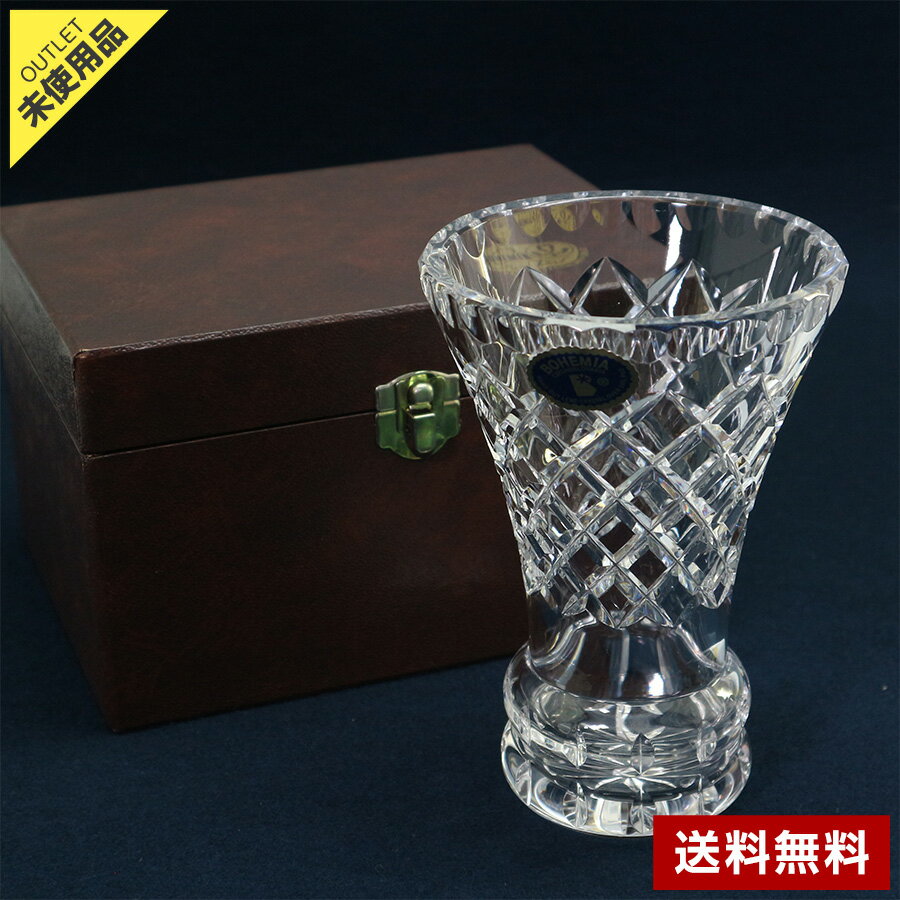 楽天市場】ボヘミア クリスタル 花瓶の通販