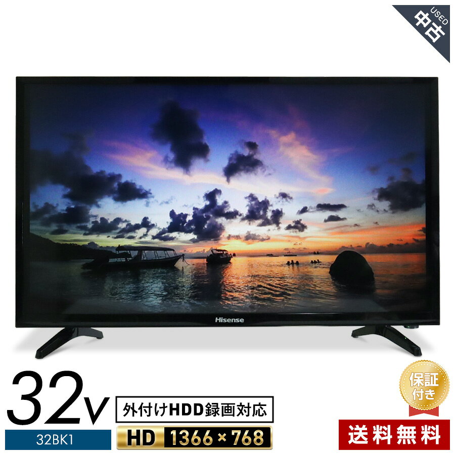 楽天市場】ハイセンス テレビ（画面サイズ（テレビ）30 ～ 34型）の通販