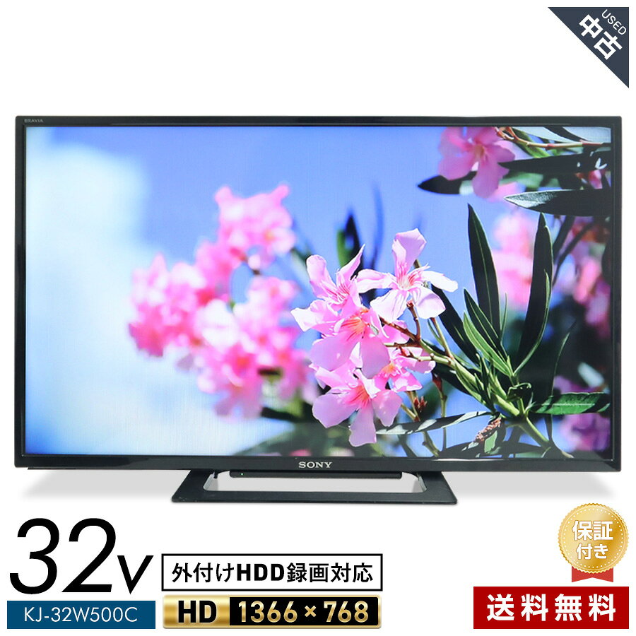 楽天市場】kj32w500c sony テレビの通販