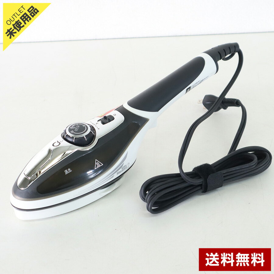 楽天市場】ハンディ アイロン スチーム qの通販