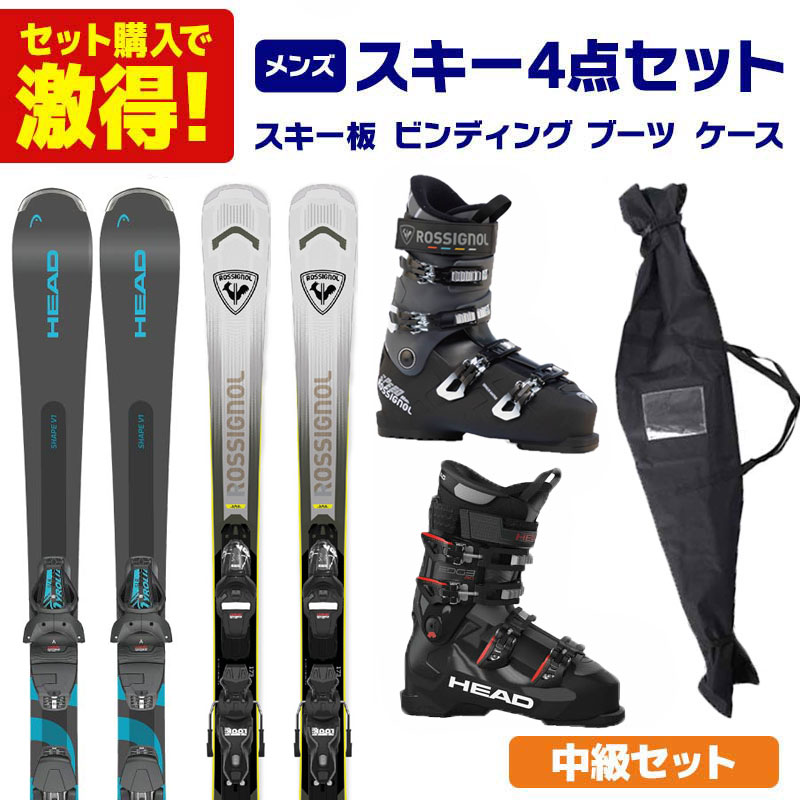 楽天市場】スキー板 head v2の通販