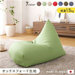 楽天市場】ビーズクッション（カラーグリーン）（ソファ・ソファベッド