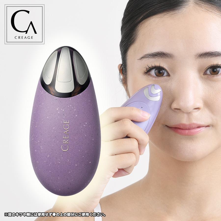 楽天市場】クリオネ 美顔器の通販