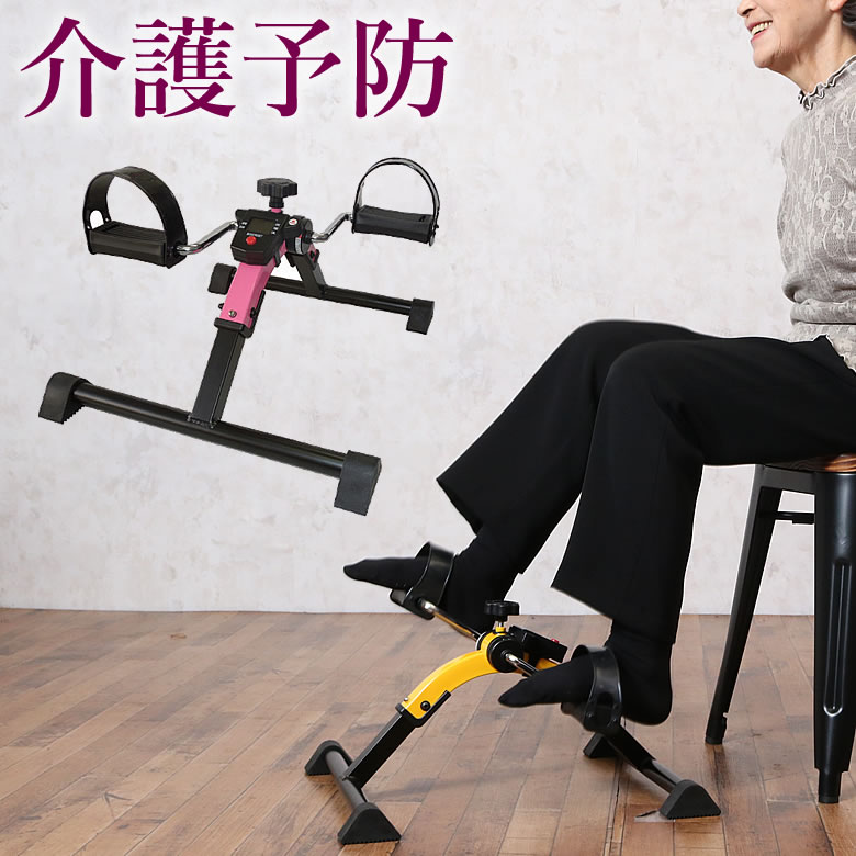 高齢者の足を鍛える器具！室内でできる筋トレグッズのおすすめ