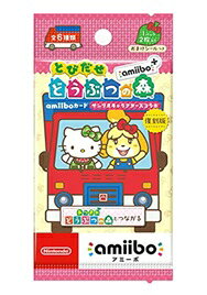 楽天市場】とびだせどうぶつの森 amiibo（テレビゲーム）の通販