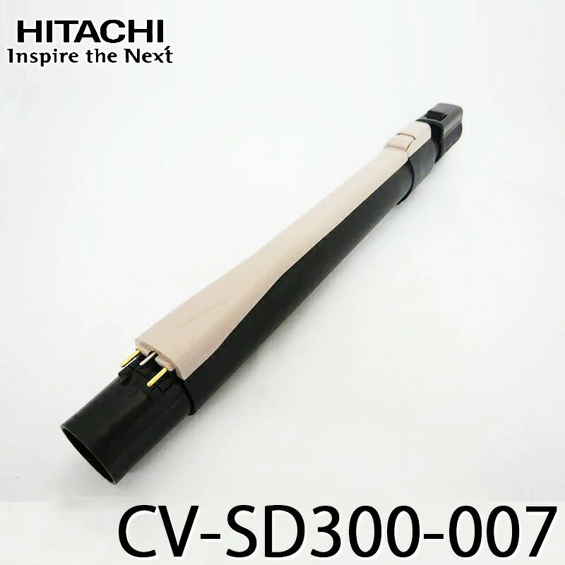 楽天市場】日立 掃除機 サイクロン cv-sd300の通販