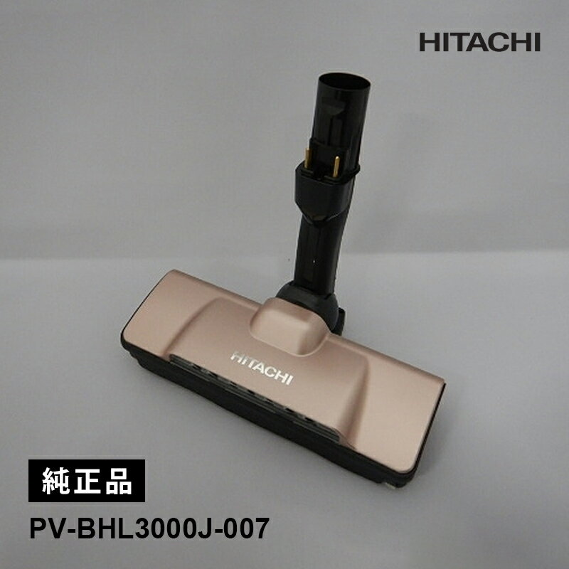 楽天市場】pv-bhl3000jの通販