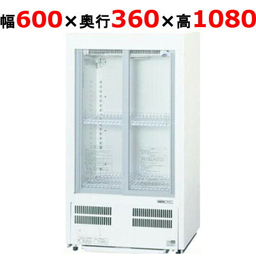 楽天市場】パナソニック 冷蔵ショーケースの通販