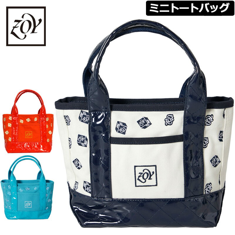 楽天市場】ゴルフ ラウンドバッグ（ブランドゾーイ）の通販