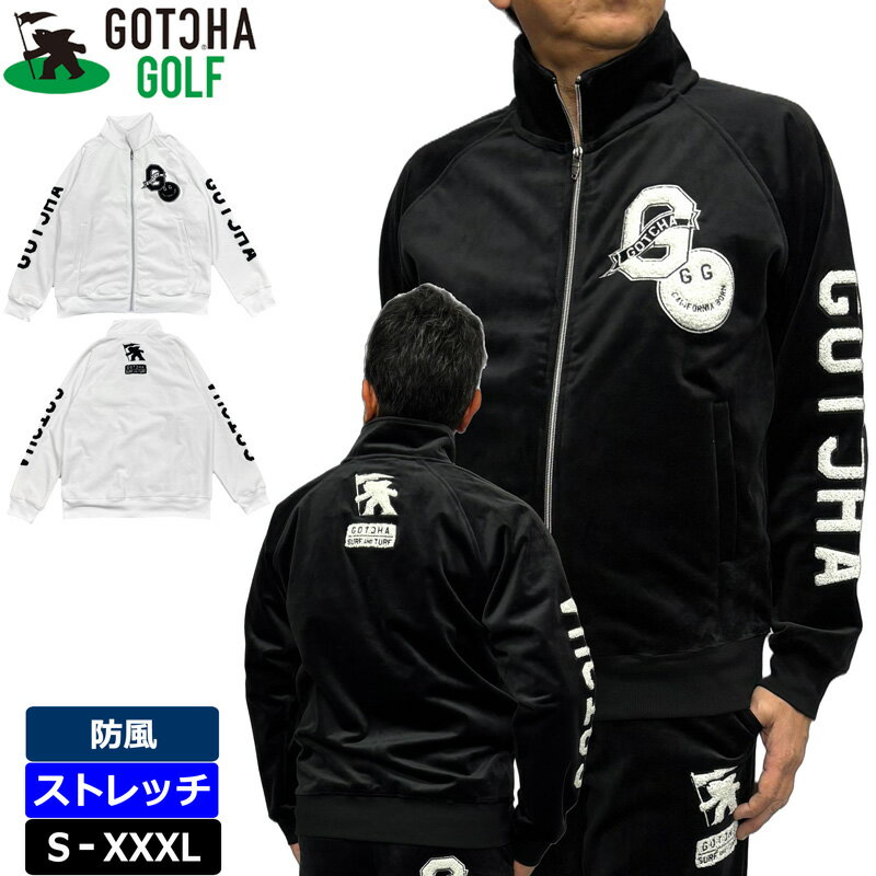 楽天市場】ガッチャゴルフ（ジャケット｜メンズウェア）：ウェア