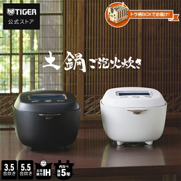 楽天市場】Jrxの通販