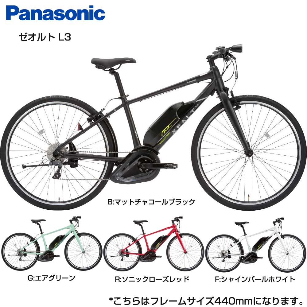 楽天市場】ジェッター パナソニック 電動アシスト自転車の通販