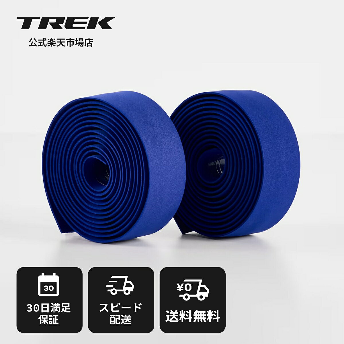 楽天市場】TREK（自転車用パーツ｜自転車・サイクリング）：スポーツ