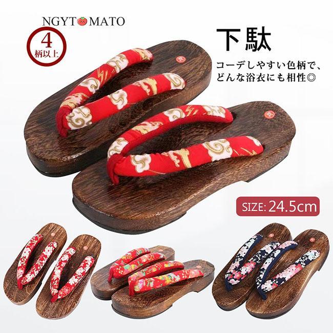 楽天市場】駒下駄 女性の通販